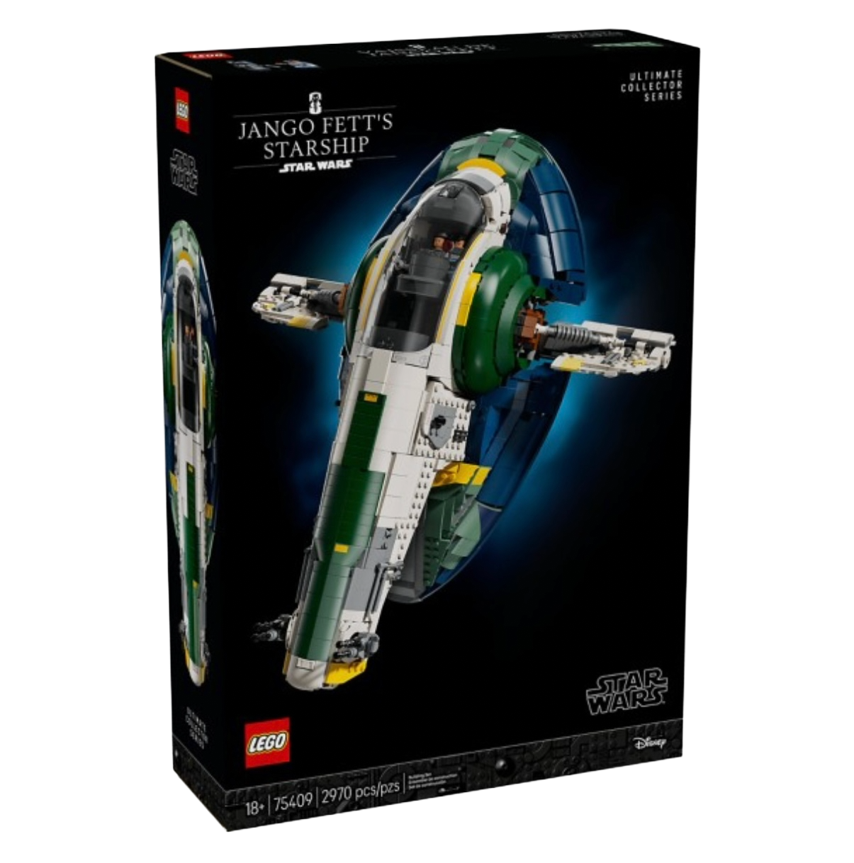 Prize Image