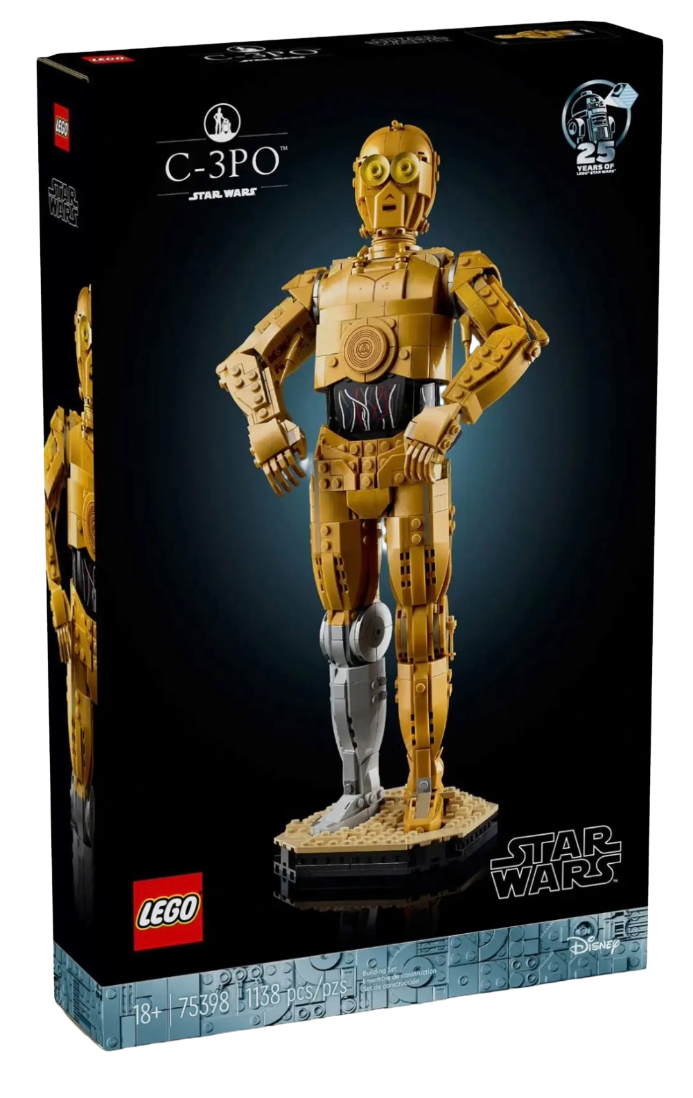 Prize Image