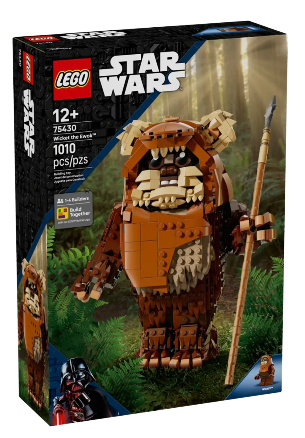 Prize Image