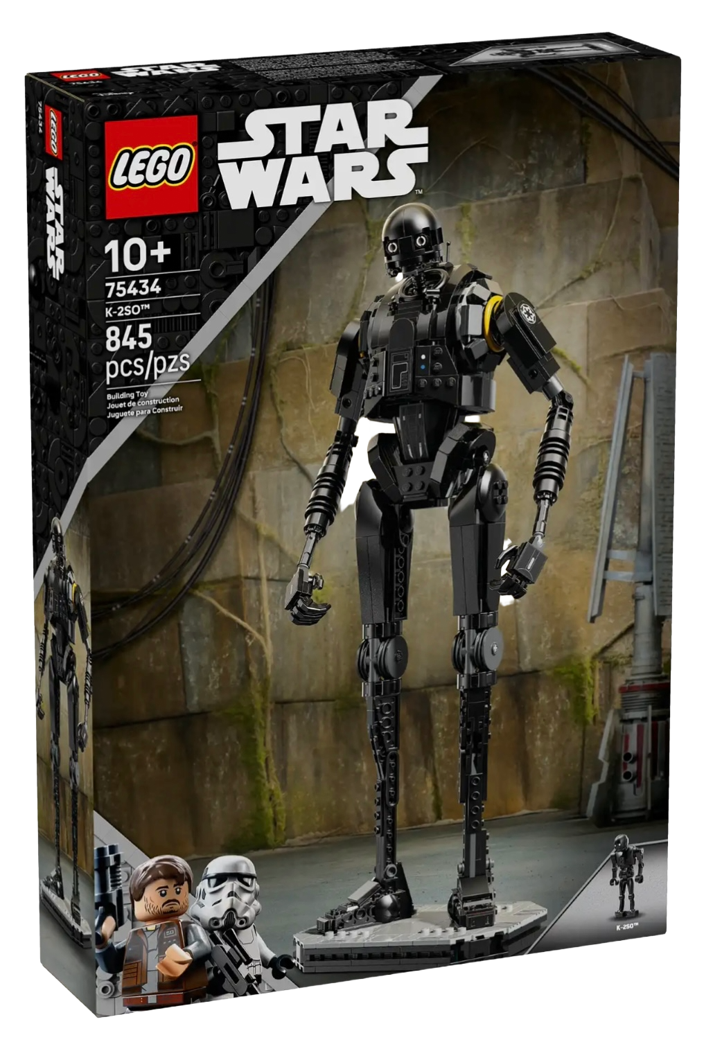Prize Image